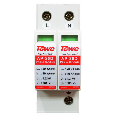 Же (Towe) AP-40C 4P устройства защиты от перенапряжений молнии от перенапряжений СПД промышленные / бытовые Разрядник
Же (Towe) AP-40C 4P устройства защиты от перенапряжений молнии от перенапряжений СПД промышленные / бытовые Разрядник