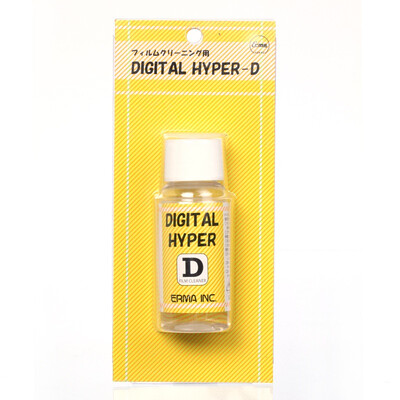 ERMA ELEGER DRY D-TYPE LENS SOLUTION LUMINES Обслуживание цифровой фотокамеры Очистка объективов SLR
ERMA ELEGER DRY D-TYPE LENS SOLUTION LUMINES Обслуживание цифровой фотокамеры Очистка объективов SLR