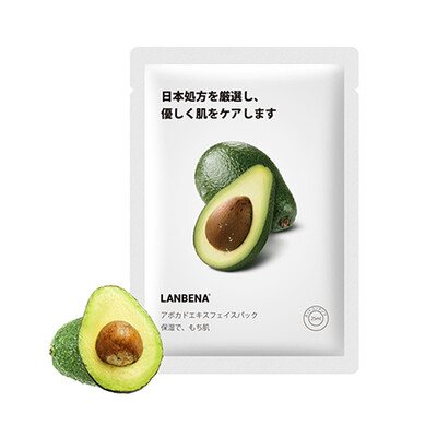 Natural Facial Mask Sheet Daily Skin Care Moisturizing Brightening Soothing Firming Care Fruit Face Mask
Natural Facial Mask Sheet Daily Skin Care Moisturizing Brightening Soothing Firming Care Fruit Face Mask
