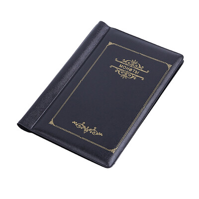 Toponeto New Collecting 120 Pockets World Coin Collection Storage Holder Money Album Book
Toponeto New Collecting 120 Pockets World Coin Collection Storage Holder Money Album Book