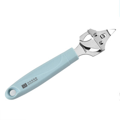 Stainless Steel Bottle Creative Beer Opener Can Remover Corkscrew Cap Jar Drinks Opener Kitchen Gadget Bar Tools Easy To Use
Stainless Steel Bottle Creative Beer Opener Can Remover Corkscrew Cap Jar Drinks Opener Kitchen Gadget Bar Tools Easy To Use