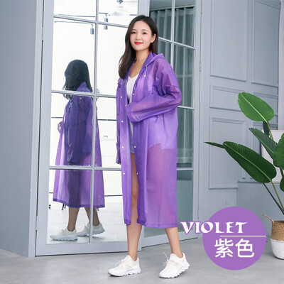Gong Xun raincoat men&women windbreaker adult Korean fashion hiking youth riding transparent portable waterproof outdoor non-disposable thickening eva poncho grape purple
Gong Xun raincoat men&women windbreaker adult Korean fashion hiking youth riding transparent portable waterproof outdoor non-disposable thickening eva poncho grape purple