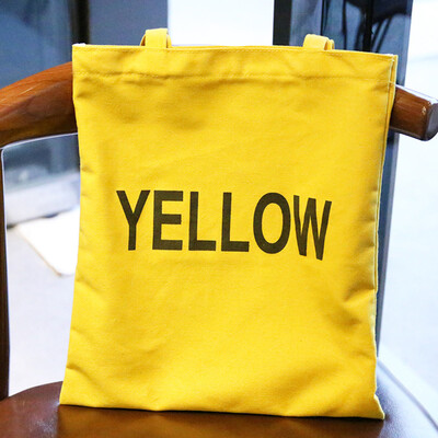 Gobestart Foldable Reusable Canvas Eco Handbag Storage Travel Shopping Tote Grocery Bags
Gobestart Foldable Reusable Canvas Eco Handbag Storage Travel Shopping Tote Grocery Bags