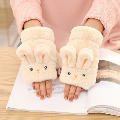 Glove womens winter lovely Korean Korean-style warm-and cold-proof warm-and cold-proof warm-and cold-proof half-finge
Glove womens winter lovely Korean Korean-style warm-and cold-proof warm-and cold-proof warm-and cold-proof half-finge