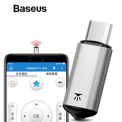 Baseus R02 Type-C Jack Universal IR Remote Control For Samsung Xiaomi Smart infrared Control l for TV Aircondition STB DVD
Baseus R02 Type-C Jack Universal IR Remote Control For Samsung Xiaomi Smart infrared Control l for TV Aircondition STB DVD