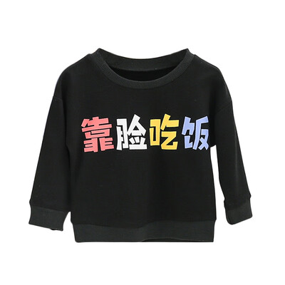Autumn Spring Baby Boys Girls Shirt Top Clothing kids Print Pattern Soft Cotton Coat Children Long Sleeve Sweatshirt Clothes
Autumn Spring Baby Boys Girls Shirt Top Clothing kids Print Pattern Soft Cotton Coat Children Long Sleeve Sweatshirt Clothes