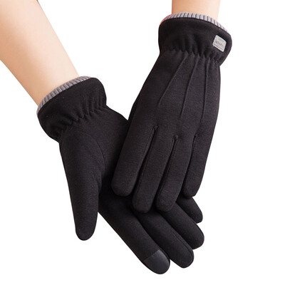 Womens Winter Warm Gloves Touchscreen Gloves with Fluff Lining Cold Weather Outdoor Sports Cycling Gloves
Womens Winter Warm Gloves Touchscreen Gloves with Fluff Lining Cold Weather Outdoor Sports Cycling Gloves