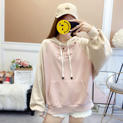 2019 Autumn And Winter New Loose Large Size Bottoming Shirt Pullover Cartoon Embroidery Hooded Sweatshirt
2019 Autumn And Winter New Loose Large Size Bottoming Shirt Pullover Cartoon Embroidery Hooded Sweatshirt