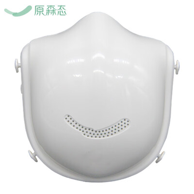 YuanSen Tai Q5pro Volkswagen anti-fog dust removal anti-dust anti-formaldehyde active air purifying electric mask
YuanSen Tai Q5pro Volkswagen anti-fog dust removal anti-dust anti-formaldehyde active air purifying electric mask