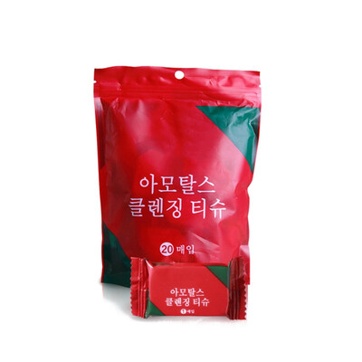 100 pure cotton Compressed Towel Disposable Cleansing Face Towel Portable Face Towel Travel Accessory No excitement no catkins
100 pure cotton Compressed Towel Disposable Cleansing Face Towel Portable Face Towel Travel Accessory No excitement no catkins
