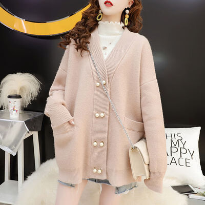 White Sweater Women Korean Style Double-breasted Solid Long Sweet Sweater Cardigan Loose Casual V-neck Female Knit Cardigan
White Sweater Women Korean Style Double-breasted Solid Long Sweet Sweater Cardigan Loose Casual V-neck Female Knit Cardigan
