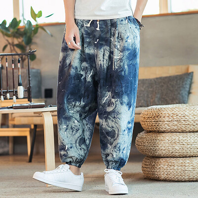 Gobestart Mens Casual Vintage Style Loose Cotton Linen Printing Patchwork Lantern Pant
Gobestart Mens Casual Vintage Style Loose Cotton Linen Printing Patchwork Lantern Pant