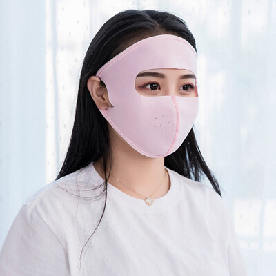 Anti-UV Cycling Mask Anti-Pollution Masks Sunscreen Dustproof Mountain Bicycle Sport Road Cycling Masks Face Cover Outdoor Mask
Anti-UV Cycling Mask Anti-Pollution Masks Sunscreen Dustproof Mountain Bicycle Sport Road Cycling Masks Face Cover Outdoor Mask