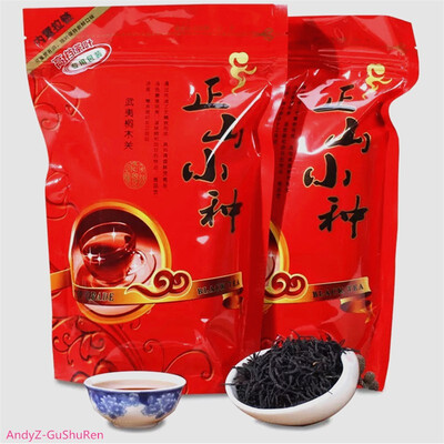 2019 Chinese ZhengShanXiaoZhong Black Tea Superior Oolong Tea Green Food For Beauty Health Care Lose Weight Kung Fu Tea
2019 Chinese ZhengShanXiaoZhong Black Tea Superior Oolong Tea Green Food For Beauty Health Care Lose Weight Kung Fu Tea