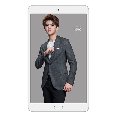 Glory Waterplay 80-inch waterproof tablet 4G64G portrait dual-camera Harman Kardon sound 9V2A fast charge WiFi version tablet Bright moon silver
Glory Waterplay 80-inch waterproof tablet 4G64G portrait dual-camera Harman Kardon sound 9V2A fast charge WiFi version tablet Bright moon silver