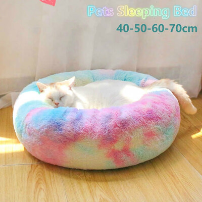40506070cm Winter Warmed Super Soft Gradient Color Cat Bed Pet Sleep Blanket Plush Cute Donut Puppy Kennel Sleeping Bed
40506070cm Winter Warmed Super Soft Gradient Color Cat Bed Pet Sleep Blanket Plush Cute Donut Puppy Kennel Sleeping Bed