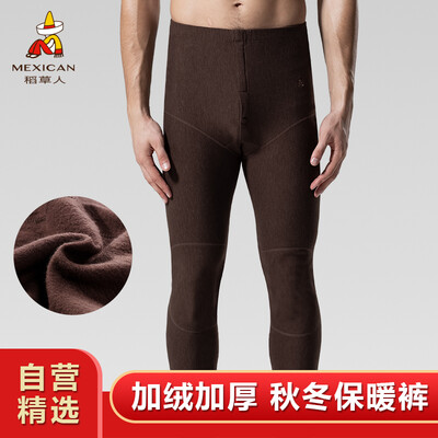 Scarecrow warm pants mens medium thick plus velvet stretch Slim cotton wool pants line pants trousers mens autumn&winter leggings 86912 Coffee XL
Scarecrow warm pants mens medium thick plus velvet stretch Slim cotton wool pants line pants trousers mens autumn&winter leggings 86912 Coffee XL