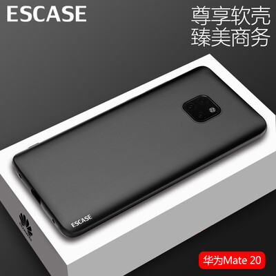ESCASE Huawei Mate20Pro Mobile Shell mate20pro Mobile Phone Cases All-inclusive Scrub TPU Soft Case Cover Elegant Black
ESCASE Huawei Mate20Pro Mobile Shell mate20pro Mobile Phone Cases All-inclusive Scrub TPU Soft Case Cover Elegant Black
