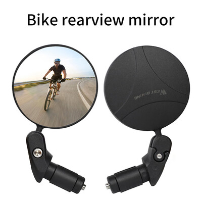 Willstar 1-pack Mini Rotaty Handlebar Glass Rear view Mirror for Road Bike Bicycle US
Willstar 1-pack Mini Rotaty Handlebar Glass Rear view Mirror for Road Bike Bicycle US