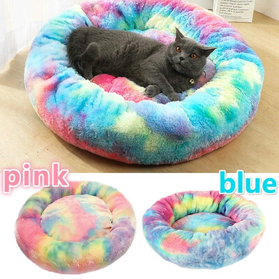 Winter Warmed Super Soft Gradient Color Cat Bed Pet Sleep Blanket Plush Cute Donut Puppy Kennel Sleeping Bed40506070cm
Winter Warmed Super Soft Gradient Color Cat Bed Pet Sleep Blanket Plush Cute Donut Puppy Kennel Sleeping Bed40506070cm