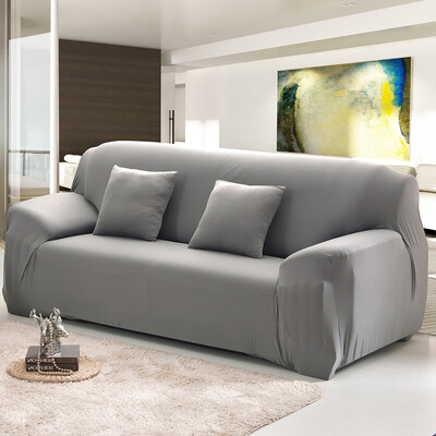 1234 Seater Sofa Couch Slipcover Recliner Stretch Covers Elastic Fabric Setter Protector
1234 Seater Sofa Couch Slipcover Recliner Stretch Covers Elastic Fabric Setter Protector
