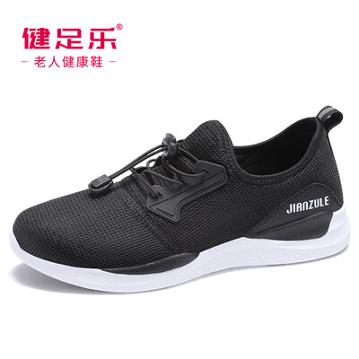 Healthy foot middle&old aged light comfortable&breathable male shock absorption anti-skid wear lace dad shoes J912303001 black 42
Healthy foot middle&old aged light comfortable&breathable male shock absorption anti-skid wear lace dad shoes J912303001 black 42
