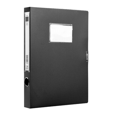 Zhengcai ZNCI PP file box A4 file data box 35mm office supplies stationery single 1308 black
Zhengcai ZNCI PP file box A4 file data box 35mm office supplies stationery single 1308 black