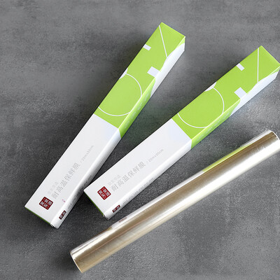 Beijing Tokyo made fresh film PVDC plastic wrap high temperature plastic wrap film can be used for microwave use large volume thickening 30cm × 20m 1 package
Beijing Tokyo made fresh film PVDC plastic wrap high temperature plastic wrap film can be used for microwave use large volume thickening 30cm × 20m 1 package