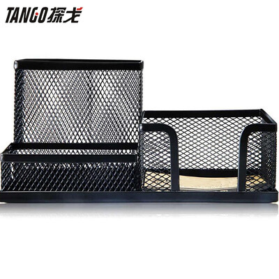 Tango TANGO pen holder metal hollow mesh multi-function creative fashion spray rust-proof office pen holder
Tango TANGO pen holder metal hollow mesh multi-function creative fashion spray rust-proof office pen holder