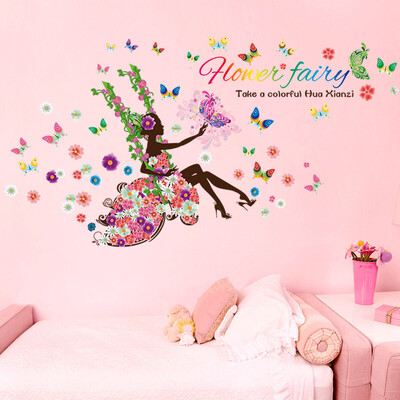 Luochu Luxchic Removable Wall Sticker Sticker Living Room Bedroom Room Wall Paper Self-adhesive Decorations Swing Flower Fairy
Luochu Luxchic Removable Wall Sticker Sticker Living Room Bedroom Room Wall Paper Self-adhesive Decorations Swing Flower Fairy