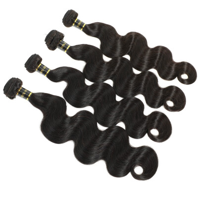 Amazing Star Brazilian Virgin Hair Body Wave Hair Bundles Good Quality Human Hair Weave Body Wave Hair Bundles Soft&Bouncy
Amazing Star Brazilian Virgin Hair Body Wave Hair Bundles Good Quality Human Hair Weave Body Wave Hair Bundles Soft&Bouncy