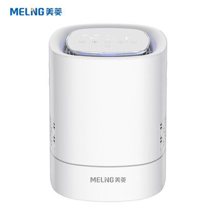 Meiling MeiLing nano fog-free constant temperature touch sensitive digital display intelligent timing home office bedroom mute humidification MH-A20
Meiling MeiLing nano fog-free constant temperature touch sensitive digital display intelligent timing home office bedroom mute humidification MH-A20