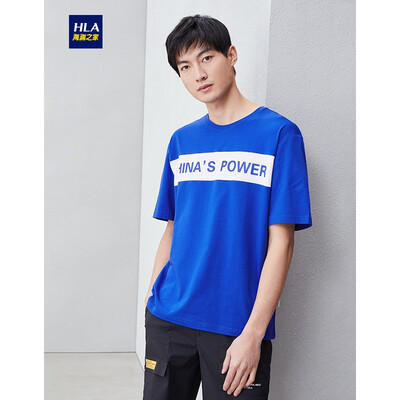 HLA Haishu House Short Sleeve T-Shirt Male 2019 Summer New Comfort Loose Letter Print Round Collar Short tHNTBJ2R222A Sapphire Blue Inlay N2 17592B 50
HLA Haishu House Short Sleeve T-Shirt Male 2019 Summer New Comfort Loose Letter Print Round Collar Short tHNTBJ2R222A Sapphire Blue Inlay N2 17592B 50