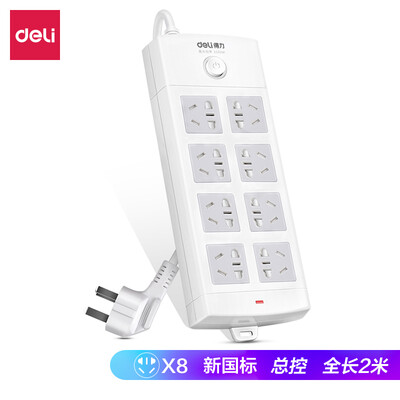 Deli deli 18211-02 new national standard socket plug power strip wiring board row plug tow board insert board 8 bit combination hole 2 meters
Deli deli 18211-02 new national standard socket plug power strip wiring board row plug tow board insert board 8 bit combination hole 2 meters