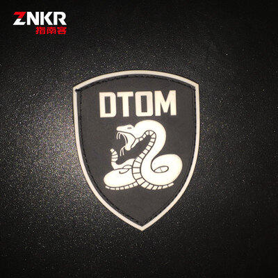 Guide guest ZNKR Velcro chapter outdoor equipment armband backpack fashion paste logo Z18118 black shield
Guide guest ZNKR Velcro chapter outdoor equipment armband backpack fashion paste logo Z18118 black shield