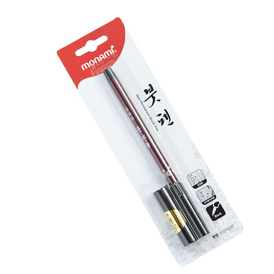 Korea Munami monami soft head pen science soft brush elastic soft pen beauty pen gift supplement ink 1 set card 04019
Korea Munami monami soft head pen science soft brush elastic soft pen beauty pen gift supplement ink 1 set card 04019