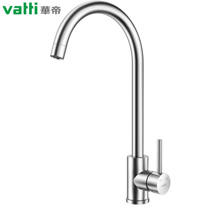 Vantage VATTI kitchen faucet healthy kitchen sink hot&cold faucet 360 ° free rotating sink faucet 061100
Vantage VATTI kitchen faucet healthy kitchen sink hot&cold faucet 360 ° free rotating sink faucet 061100