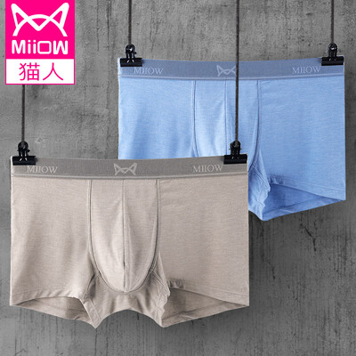 Cat man 2 loaded mens underwear mens solid color waist fashion U convex no trace comfortable breathable four-point pants male boyshort light coffee gray blue
Cat man 2 loaded mens underwear mens solid color waist fashion U convex no trace comfortable breathable four-point pants male boyshort light coffee gray blue