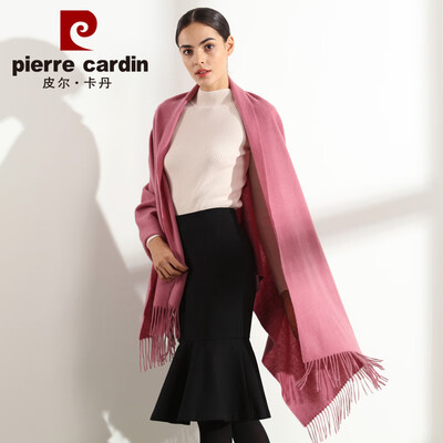 Pierre Cardin wool solid color ladies scarf shawl dual-use winter thick fashion Christmas gift warm tassel casual wild bib female Jing with gift box D21TM5340 bean sand color
Pierre Cardin wool solid color ladies scarf shawl dual-use winter thick fashion Christmas gift warm tassel casual wild bib female Jing with gift box D21TM5340 bean sand color