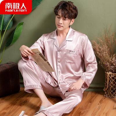 Antarctic pajamas mens ice silk spring&autumn simulation silk long sleeves can be worn outside the summer Korean casual young students mens home service suits NAS5X20051JD-2 champagne letters XXXL
Antarctic pajamas mens ice silk spring&autumn simulation silk long sleeves can be worn outside the summer Korean casual young students mens home service suits NAS5X20051JD-2 champagne letters XXXL