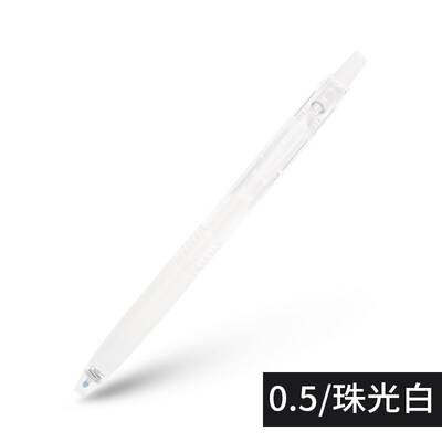 Japan Baile PILOT JUICE color juice gel pen Baiguole press water pen pen 05mm white LJU-10EF-W imported
Japan Baile PILOT JUICE color juice gel pen Baiguole press water pen pen 05mm white LJU-10EF-W imported