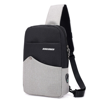 Portable Mens Chest Bag Outside Leisure Travel Cycling Multi-functional Couples Small Bags Mini Messenger Bag
Portable Mens Chest Bag Outside Leisure Travel Cycling Multi-functional Couples Small Bags Mini Messenger Bag