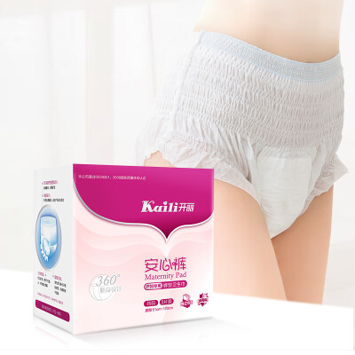 Kaili sanitary napkins pregnant women peace of mind daily use maternal vomiting trousers sanitary napkins 3 pieces
Kaili sanitary napkins pregnant women peace of mind daily use maternal vomiting trousers sanitary napkins 3 pieces