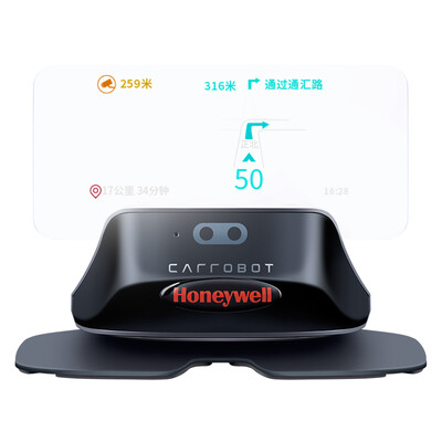 Honeywell HUD head-up display intelligent car voice navigation HD display instrument cigarette lighter interface OBD car driving computer detection system set
Honeywell HUD head-up display intelligent car voice navigation HD display instrument cigarette lighter interface OBD car driving computer detection system set