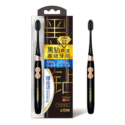 Lion Lion fine teeth clean black diamond sonic vibration soft hair toothbrush brush head can be replaced
Lion Lion fine teeth clean black diamond sonic vibration soft hair toothbrush brush head can be replaced