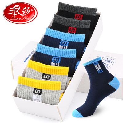 Langsha mens socks mens summer cotton tube sweat-absorbent breathable spring&summer thin section cotton socks sports stockings tide
Langsha mens socks mens summer cotton tube sweat-absorbent breathable spring&summer thin section cotton socks sports stockings tide