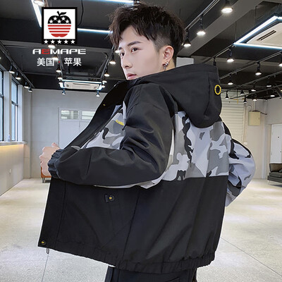 AEMAPEAmerican Apple Jacket Mens Jacket 2019 Spring New Slim Hooded Mens Fashion Casual Trends Baseball Clothes 9007 Black Inserted Gray Camouflage
AEMAPEAmerican Apple Jacket Mens Jacket 2019 Spring New Slim Hooded Mens Fashion Casual Trends Baseball Clothes 9007 Black Inserted Gray Camouflage