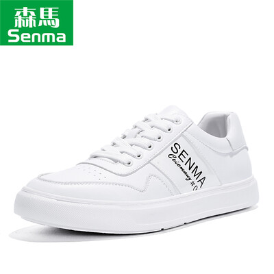 Senma Senma fashion trend wild low help students flat comfortable breathable casual white shoes male 119120603 meters black 41 yards
Senma Senma fashion trend wild low help students flat comfortable breathable casual white shoes male 119120603 meters black 41 yards