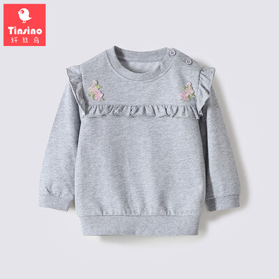 Tissino self-employed childrens wear girls pullover sweater new childrens shirt baby clothes two bunches of small flowers light gray 100
Tissino self-employed childrens wear girls pullover sweater new childrens shirt baby clothes two bunches of small flowers light gray 100