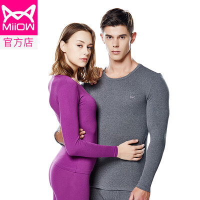 Cat Man MiiOW thermal underwear men&women Qiuyi Qiuku warm clothes cotton Shut down thick round neck men&women based bottoming shirt V suit fashion warm clothes deep hemp gray male XXL 
Cat Man MiiOW thermal underwear men&women Qiuyi Qiuku warm clothes cotton Shut down thick round neck men&women based bottoming shirt V suit fashion warm clothes deep hemp gray male XXL